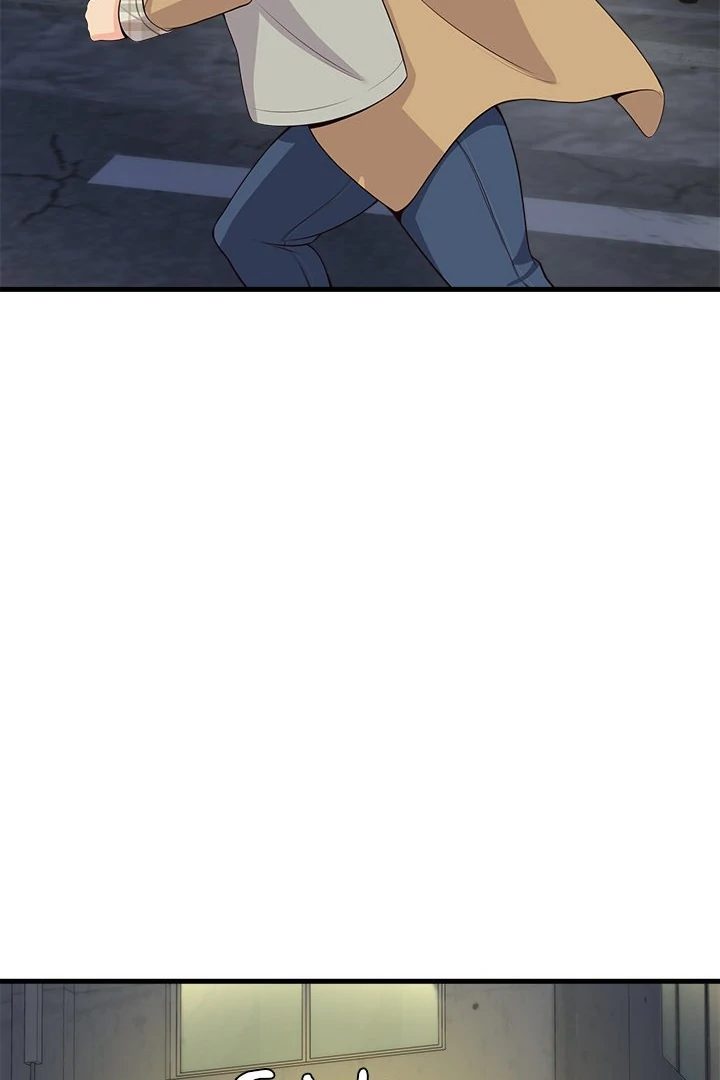 My Other Girlfriend - Chapter 27 [photo 70] - MangaPorn