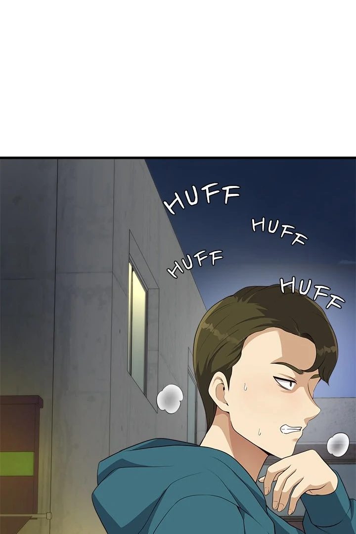 My Other Girlfriend - Chapter 27 [photo 76] - MangaPorn