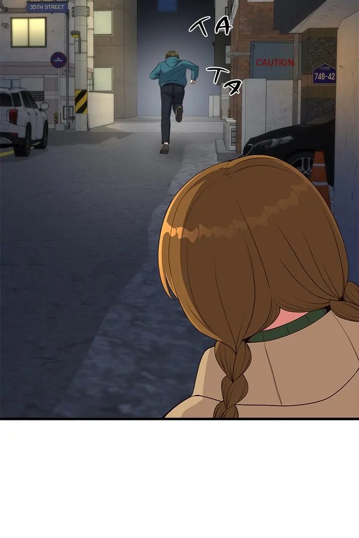 My Other Girlfriend - Chapter 27 [photo 81] - MangaPorn