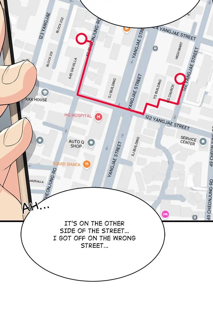 My Other Girlfriend - Chapter 27 [photo 85] - MangaPorn