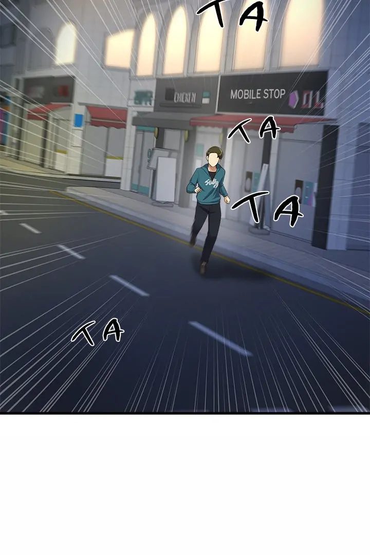 My Other Girlfriend - Chapter 27 [photo 96] - MangaPorn