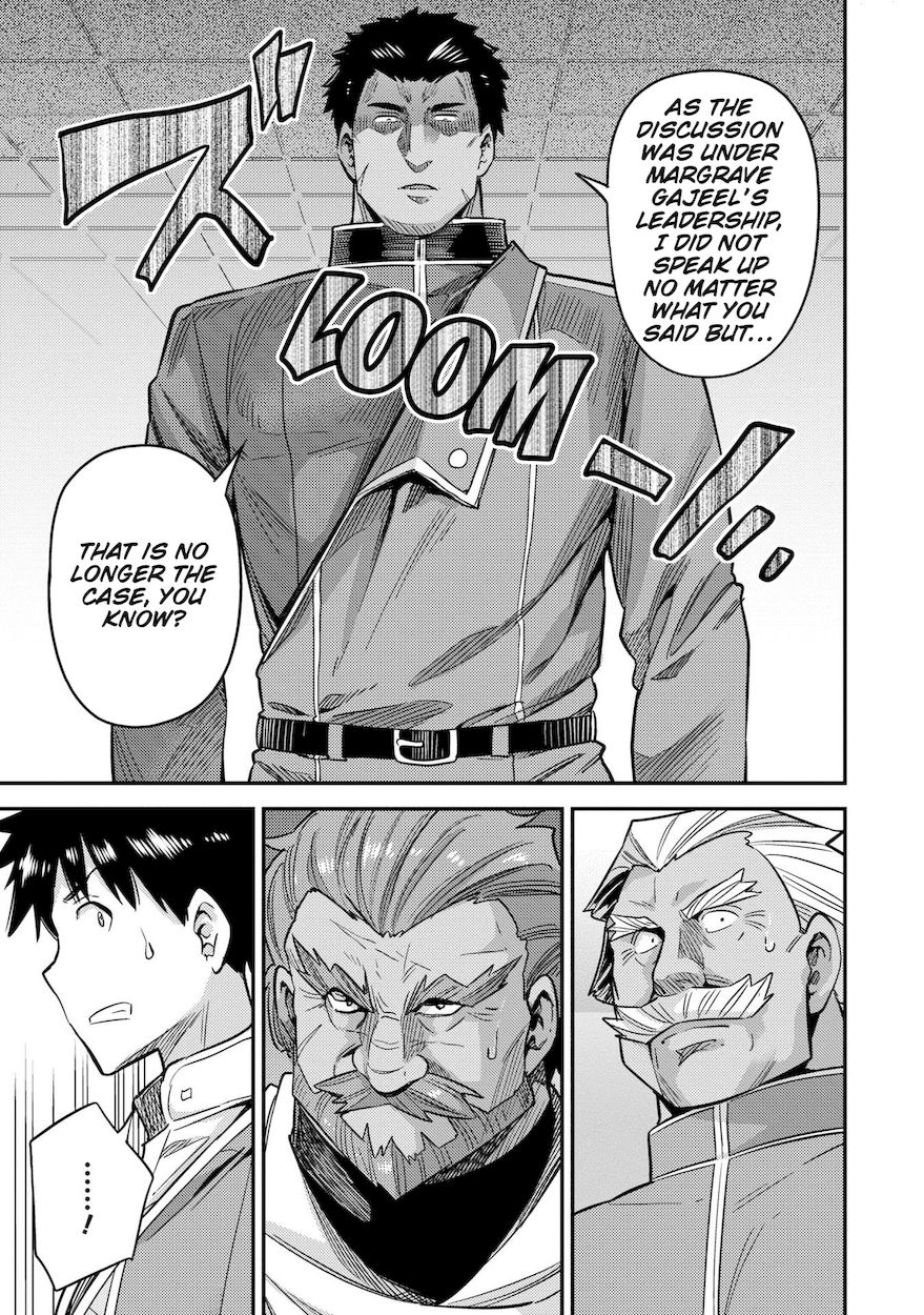 Risou no Himo Seikatsu - Chapter 43 [photo 14] - MangaPorn