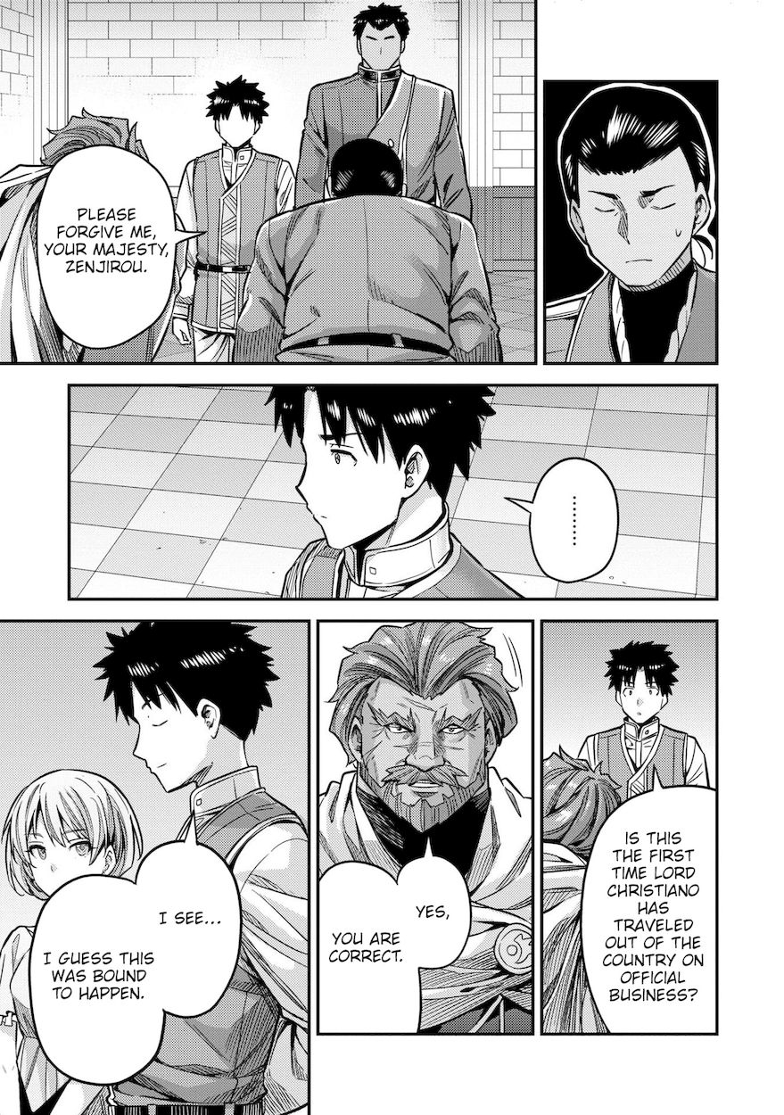 Risou no Himo Seikatsu - Chapter 43 [photo 18] - MangaPorn