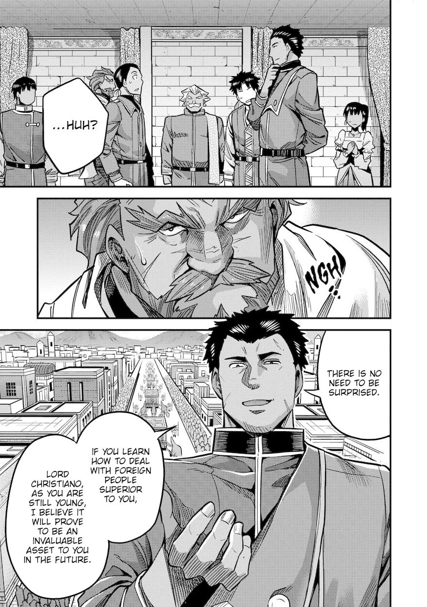 Risou no Himo Seikatsu - Chapter 43 [photo 22] - MangaPorn