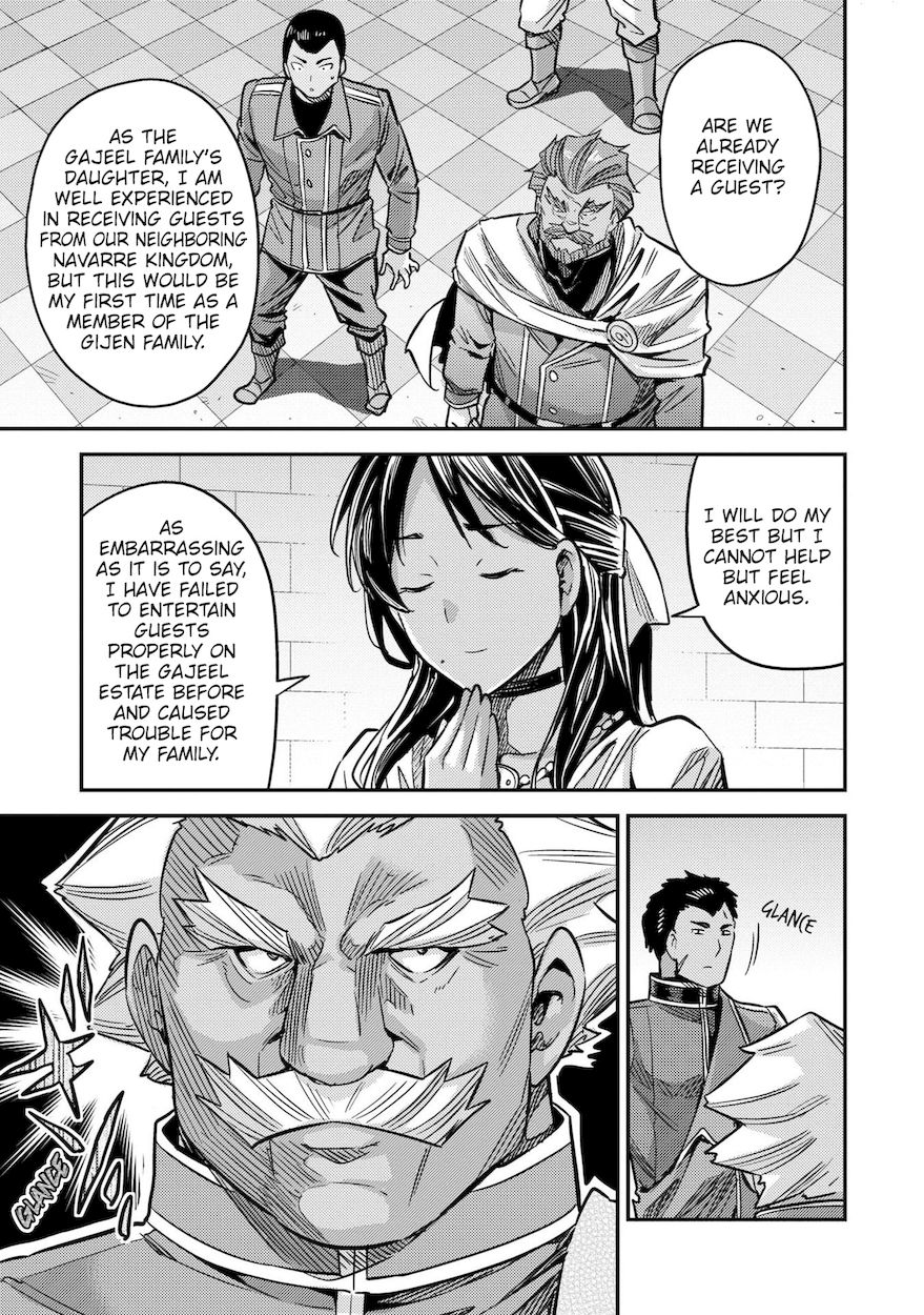 Risou no Himo Seikatsu - Chapter 43 [photo 26] - MangaPorn