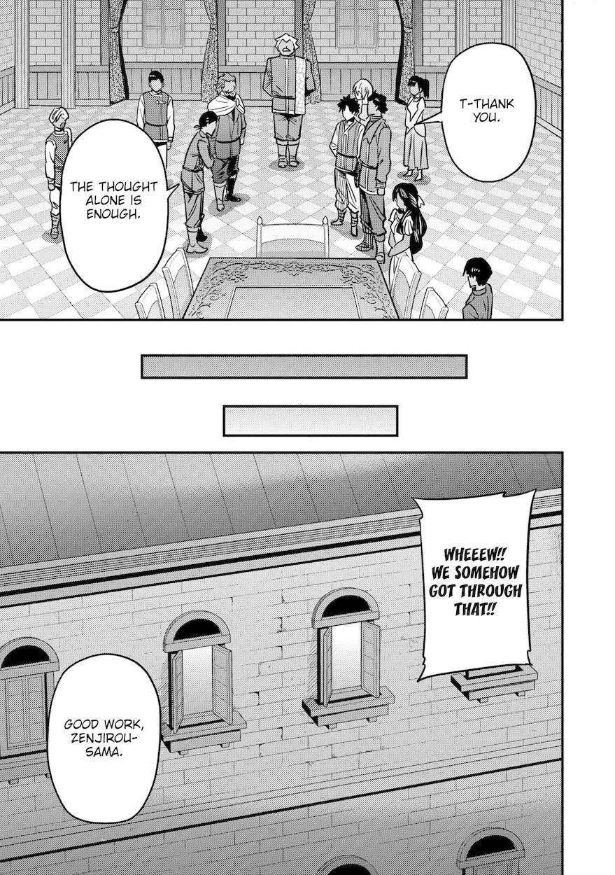 Risou no Himo Seikatsu - Chapter 43 [photo 28] - MangaPorn