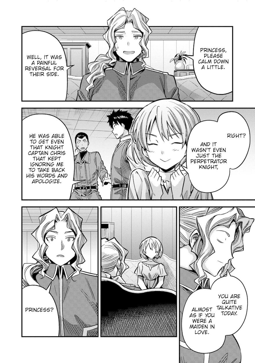 Risou no Himo Seikatsu - Chapter 43 [photo 33] - MangaPorn