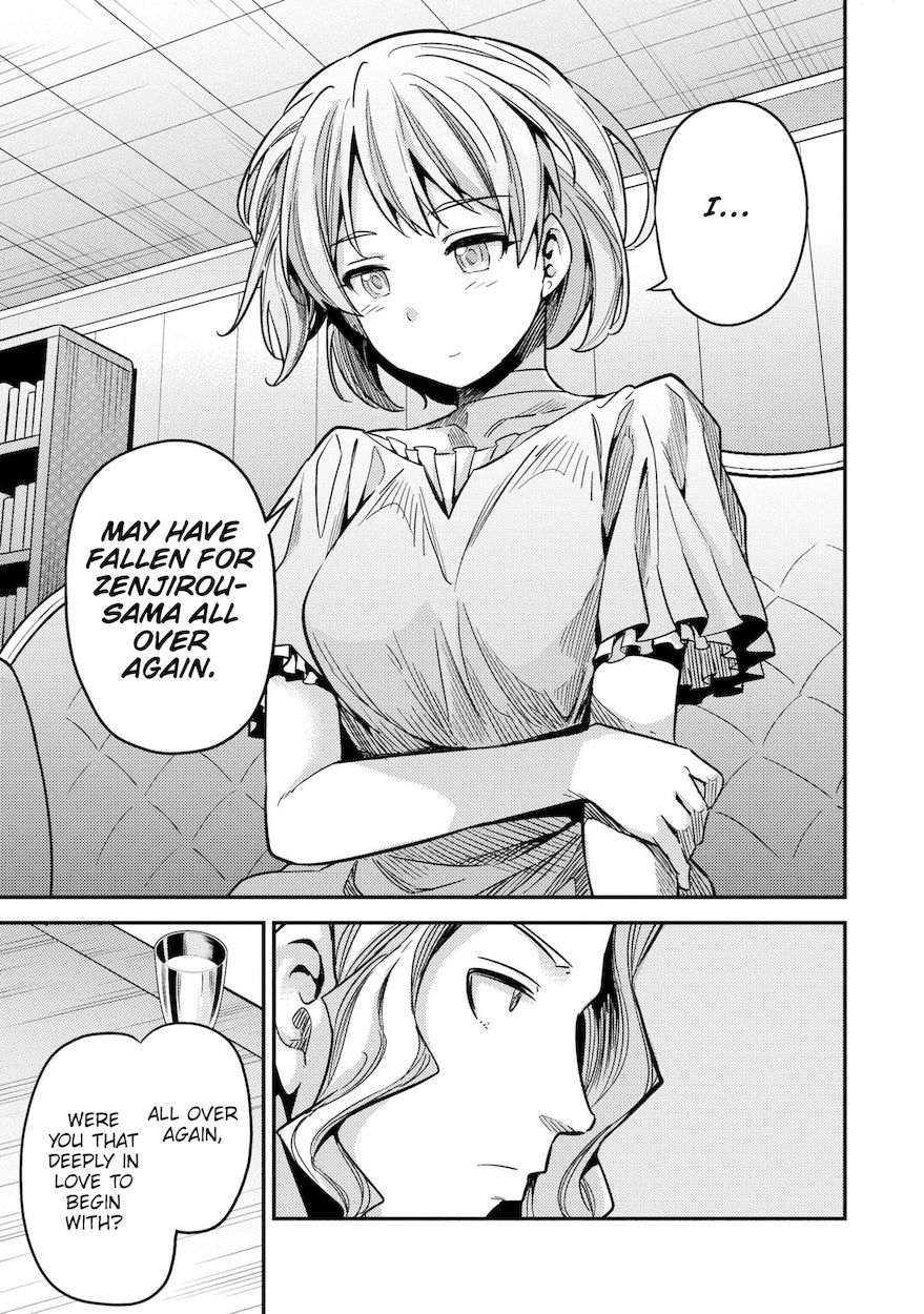 Risou no Himo Seikatsu - Chapter 43 [photo 34] - MangaPorn