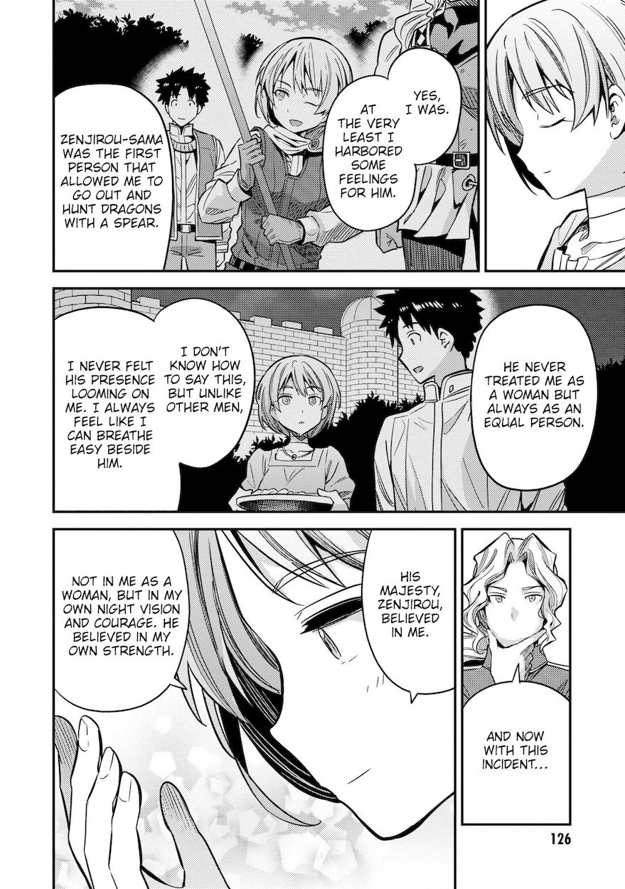 Risou no Himo Seikatsu - Chapter 43 [photo 35] - MangaPorn