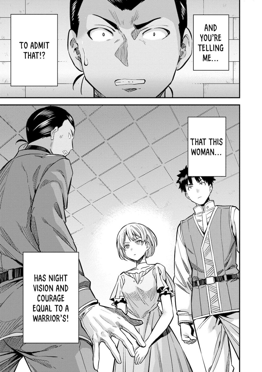 Risou no Himo Seikatsu - Chapter 43 [photo 4] - MangaPorn