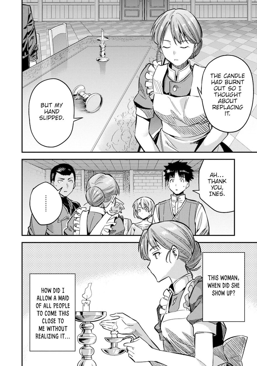 Risou no Himo Seikatsu - Chapter 43 [photo 7] - MangaPorn