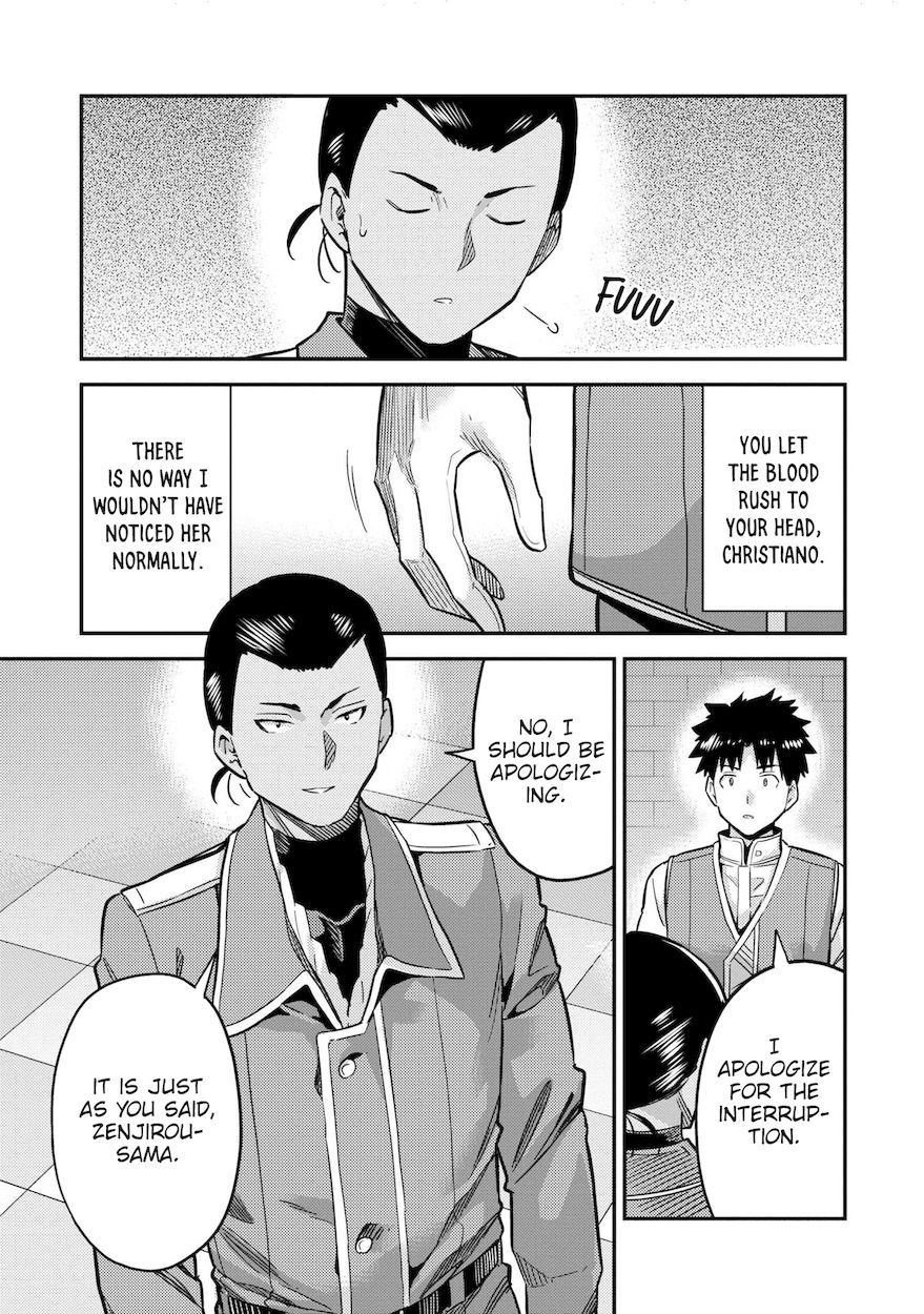 Risou no Himo Seikatsu - Chapter 43 [photo 8] - MangaPorn