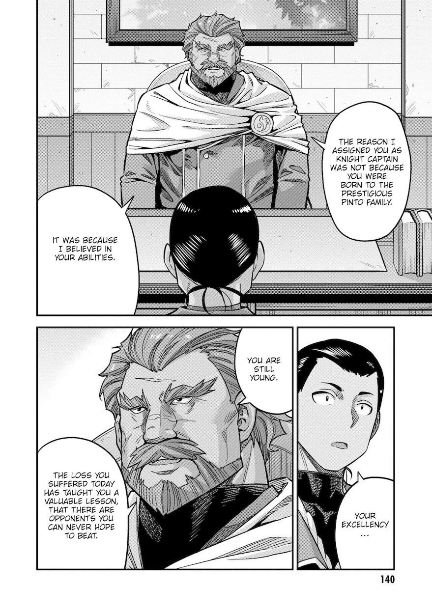 Risou no Himo Seikatsu - Chapter 44 [photo 11] - MangaPorn