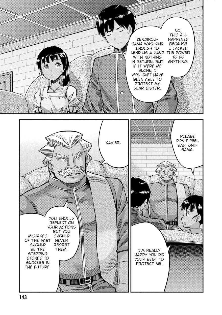 Risou no Himo Seikatsu - Chapter 44 [photo 14] - MangaPorn