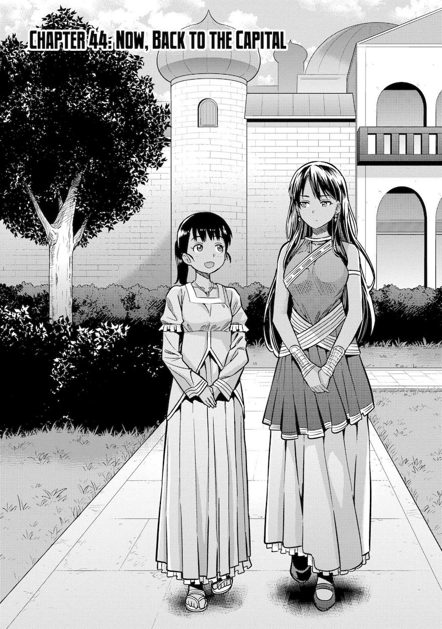 Risou no Himo Seikatsu - Chapter 44 [photo 2] - MangaPorn