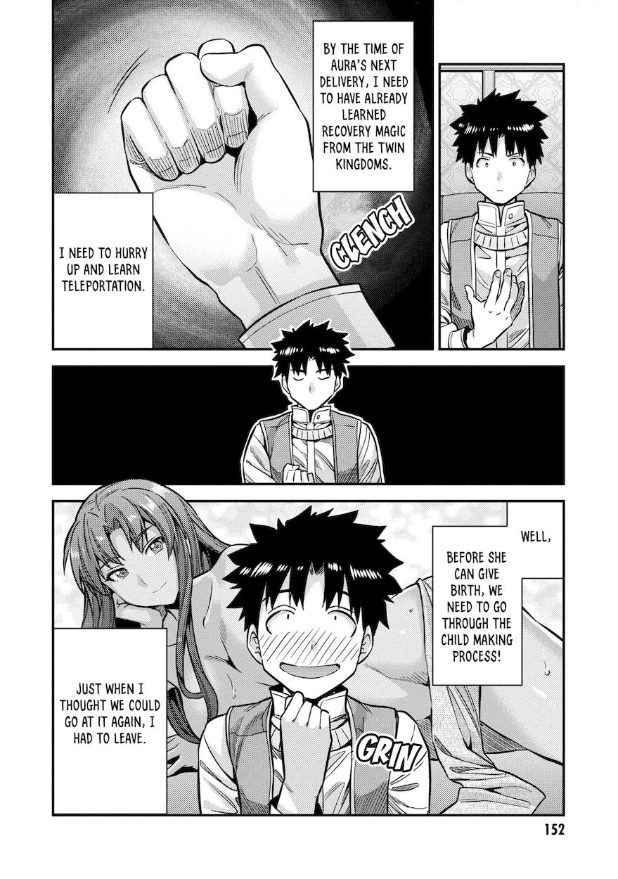 Risou no Himo Seikatsu - Chapter 44 [photo 23] - MangaPorn