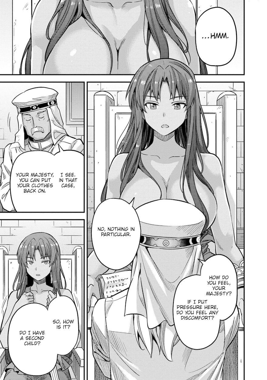 Risou no Himo Seikatsu - Chapter 44 [photo 26] - MangaPorn