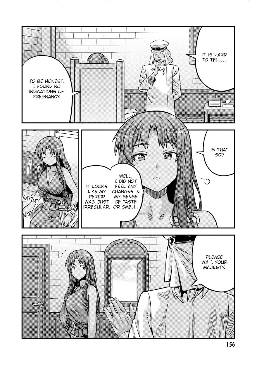 Risou no Himo Seikatsu - Chapter 44 [photo 27] - MangaPorn
