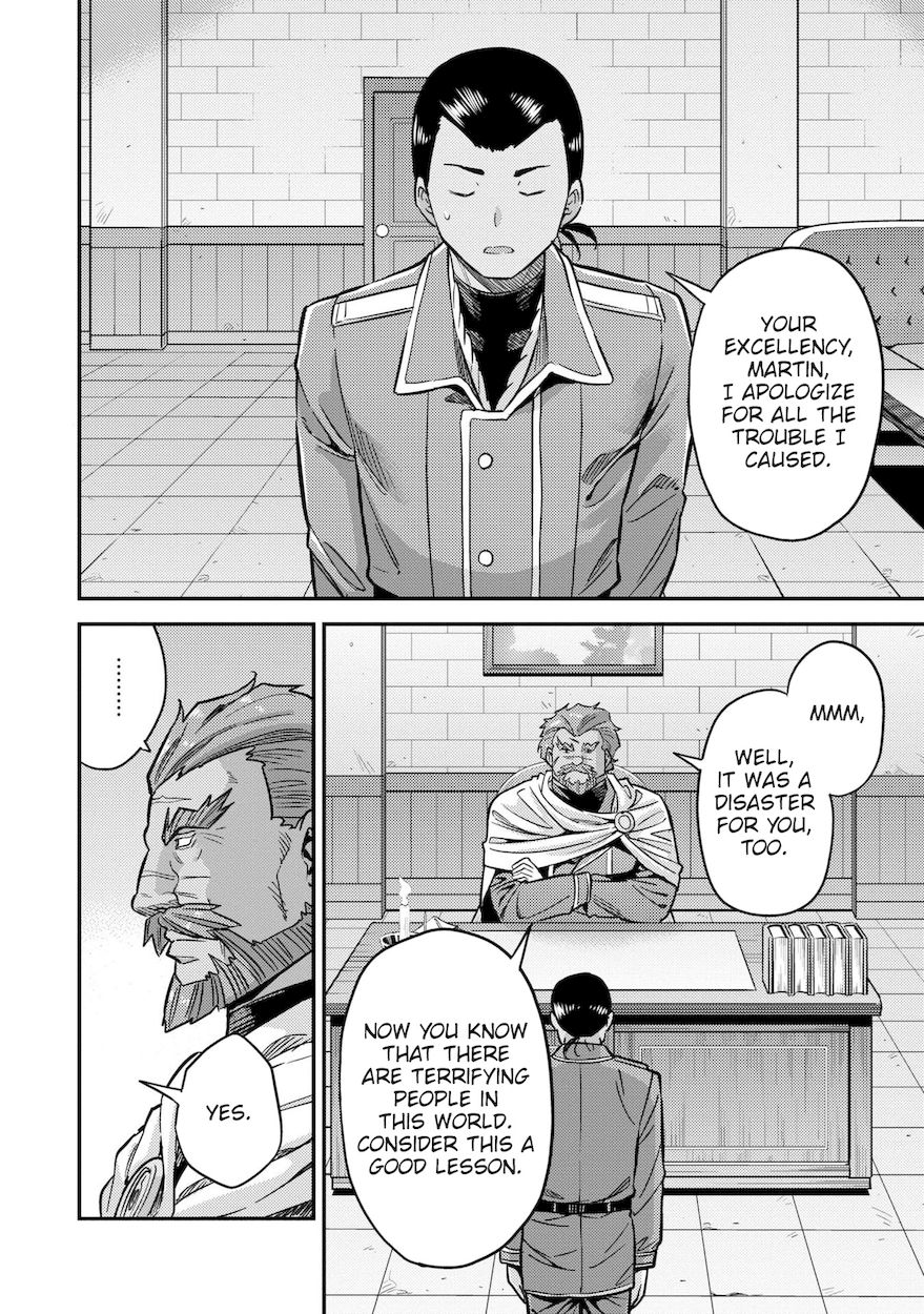 Risou no Himo Seikatsu - Chapter 44 [photo 3] - MangaPorn