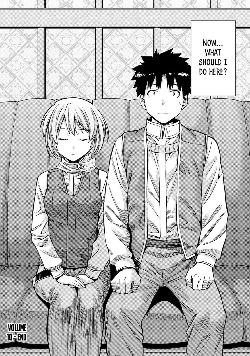 Risou no Himo Seikatsu - Chapter 44 [photo 31] - MangaPorn