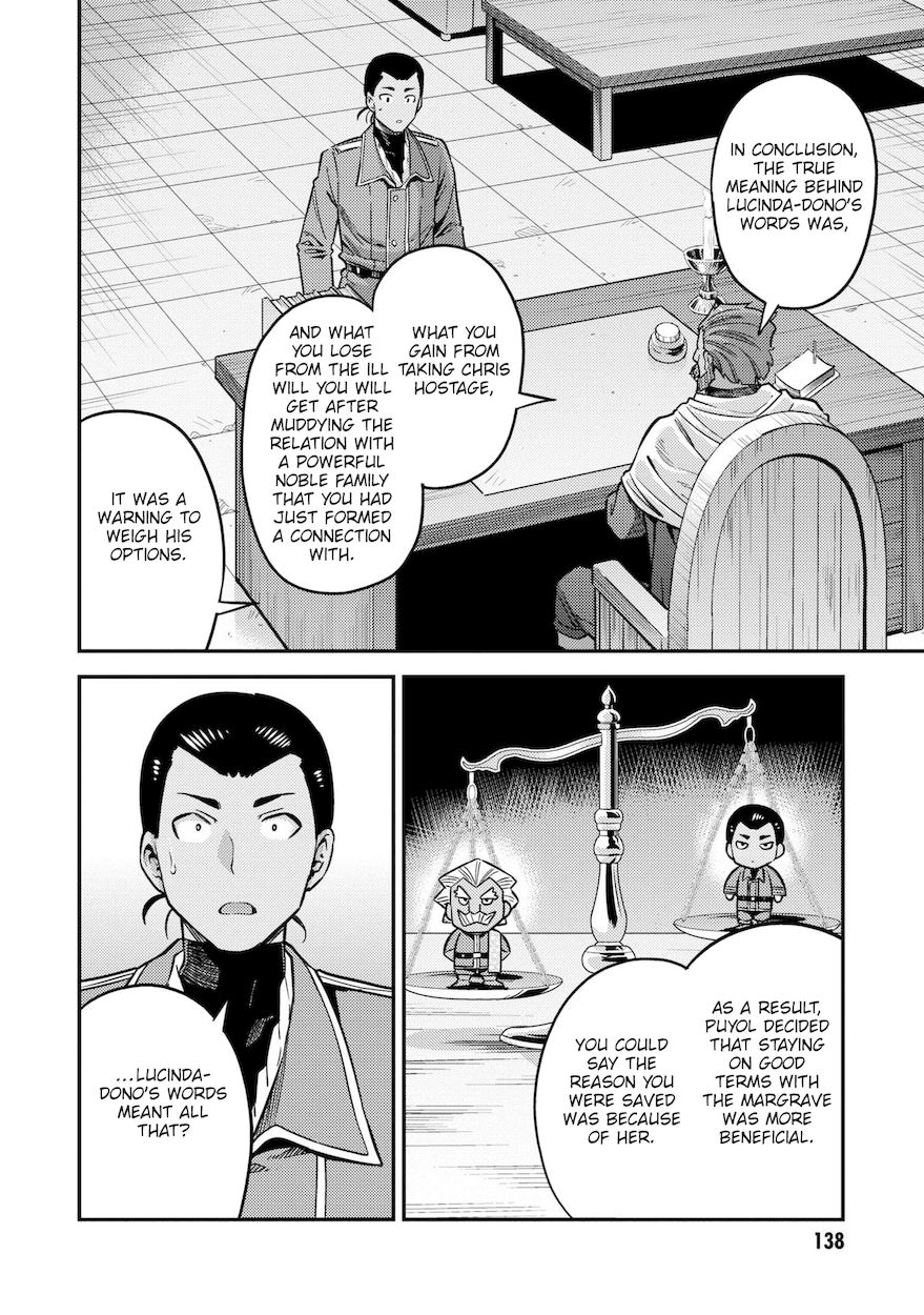 Risou no Himo Seikatsu - Chapter 44 [photo 9] - MangaPorn