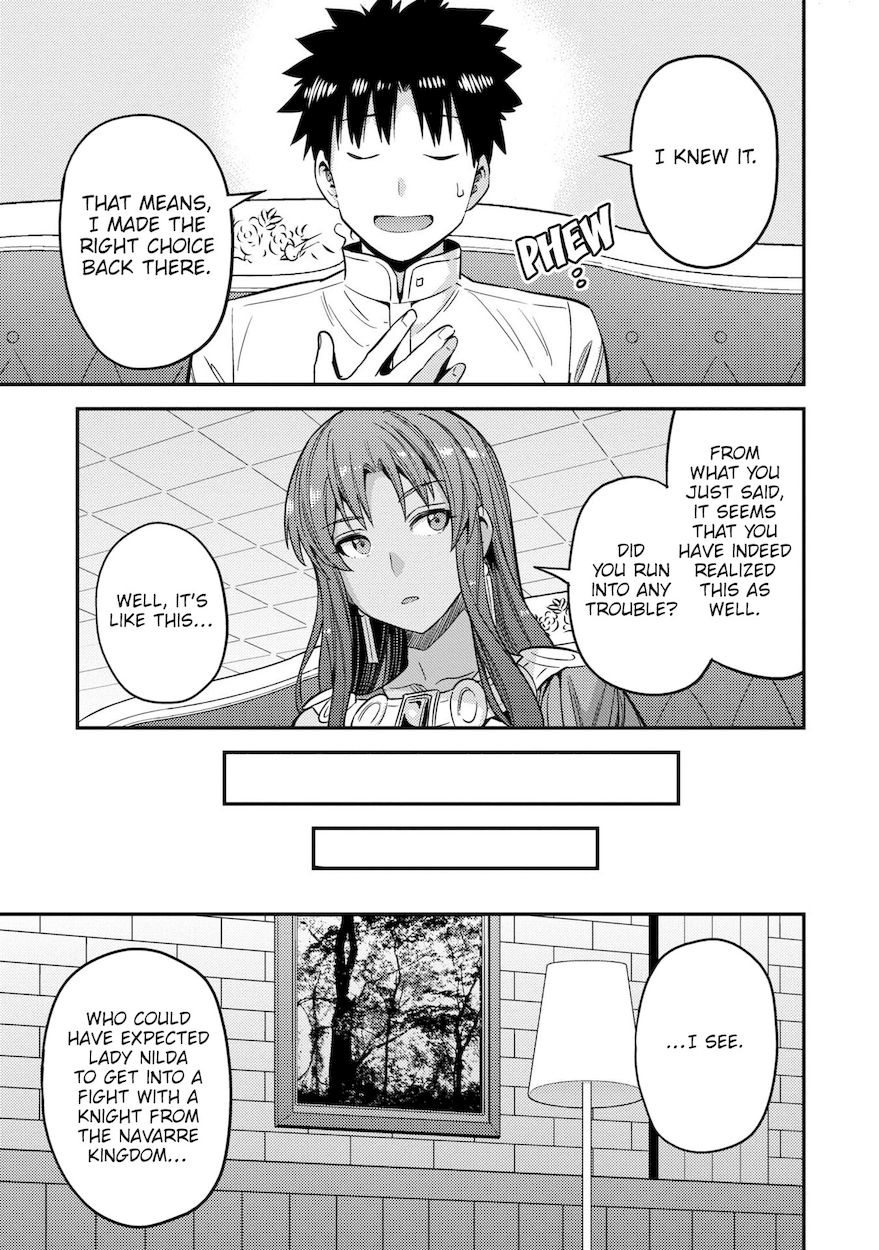Risou no Himo Seikatsu - Chapter 45 [photo 12] - MangaPorn