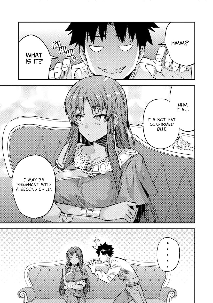 Risou no Himo Seikatsu - Chapter 45 [photo 18] - MangaPorn