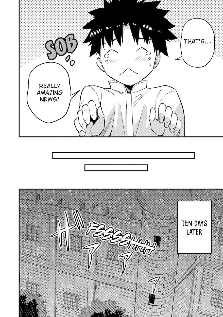 Risou no Himo Seikatsu - Chapter 45 [photo 19] - MangaPorn