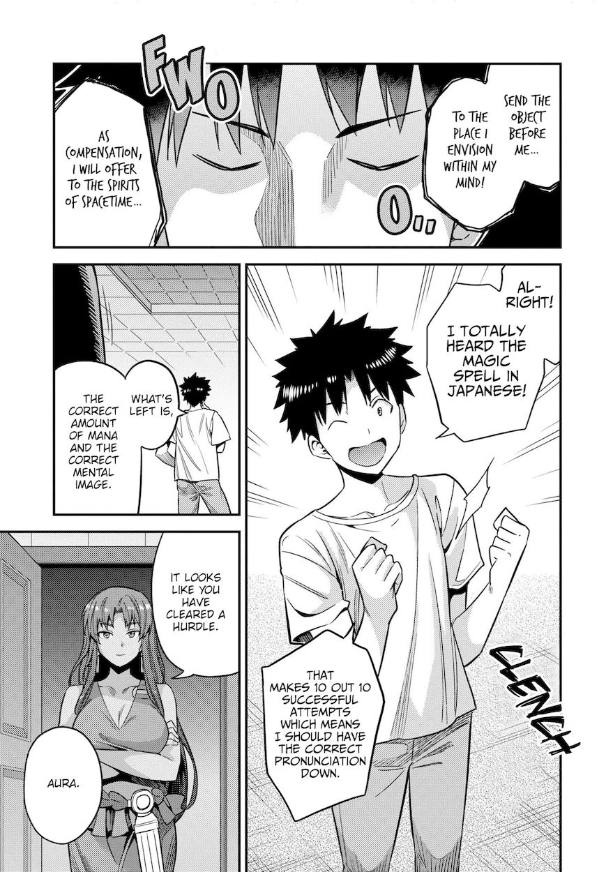 Risou no Himo Seikatsu - Chapter 45 [photo 20] - MangaPorn