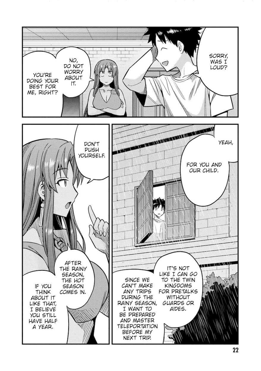 Risou no Himo Seikatsu - Chapter 45 [photo 21] - MangaPorn