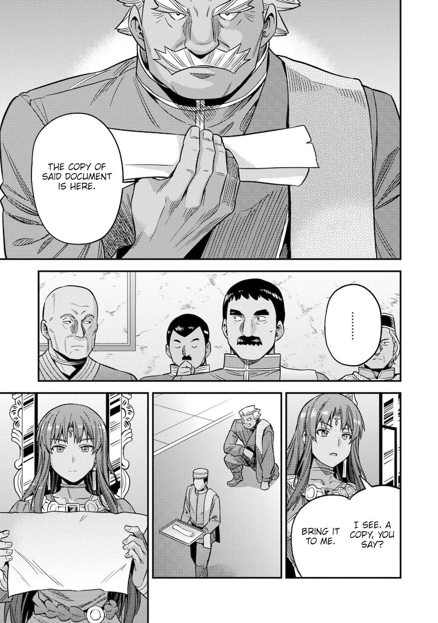 Risou no Himo Seikatsu - Chapter 45 [photo 28] - MangaPorn