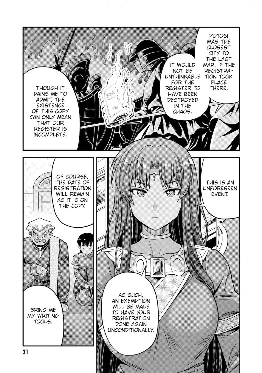 Risou no Himo Seikatsu - Chapter 45 [photo 30] - MangaPorn