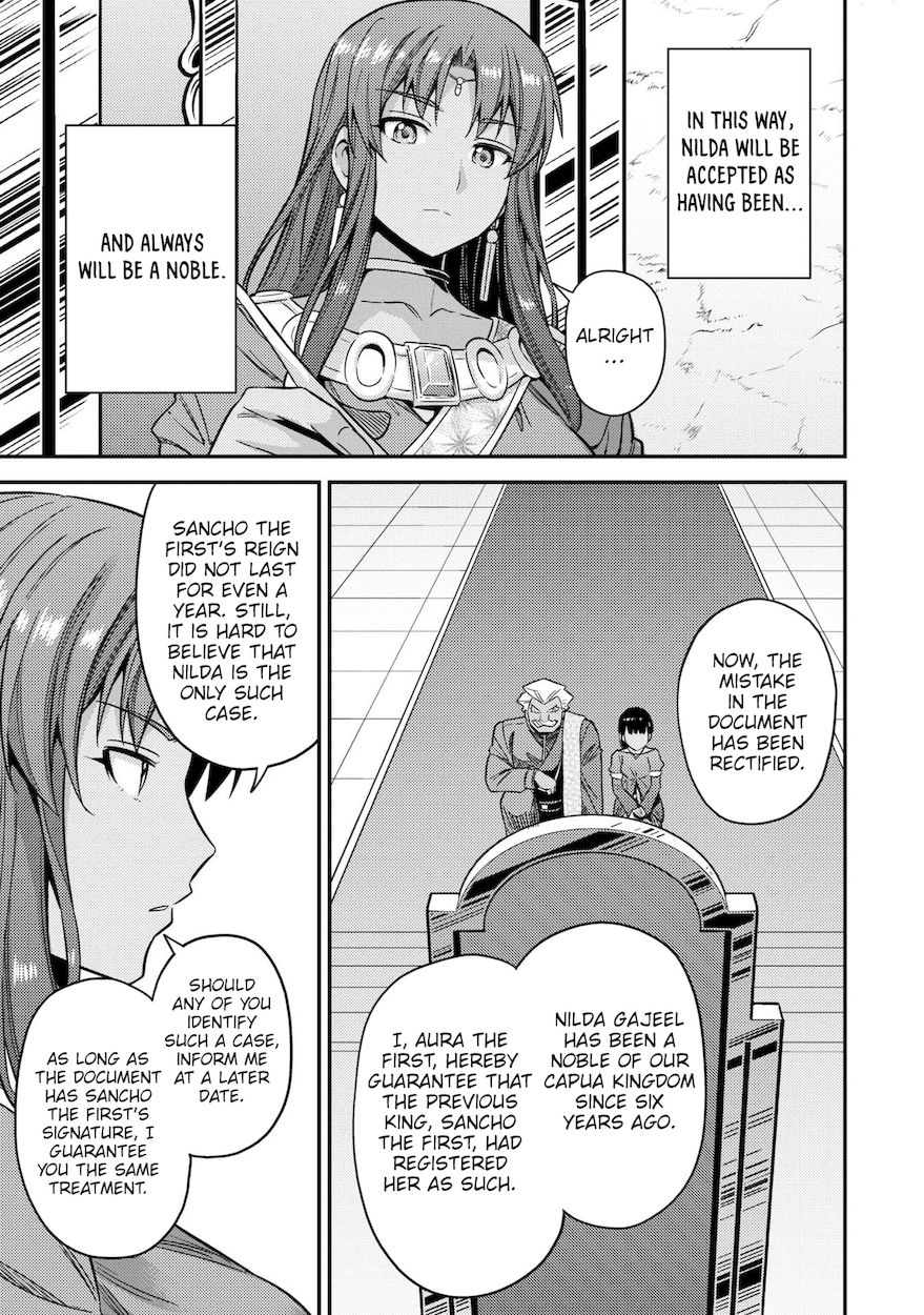 Risou no Himo Seikatsu - Chapter 45 [photo 32] - MangaPorn