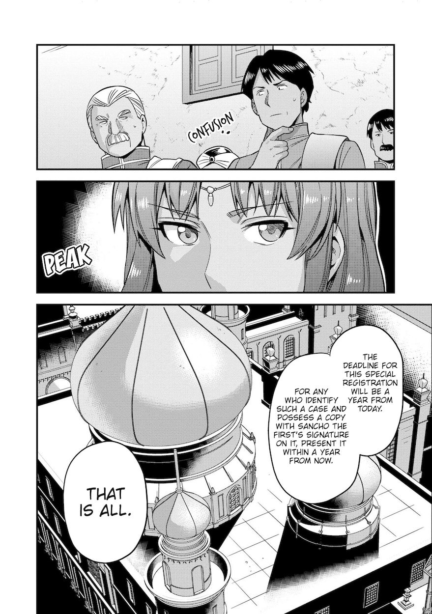 Risou no Himo Seikatsu - Chapter 45 [photo 33] - MangaPorn