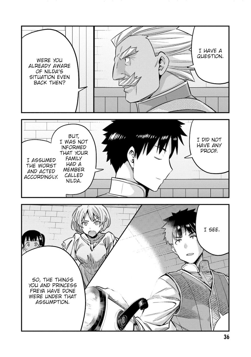 Risou no Himo Seikatsu - Chapter 45 [photo 35] - MangaPorn