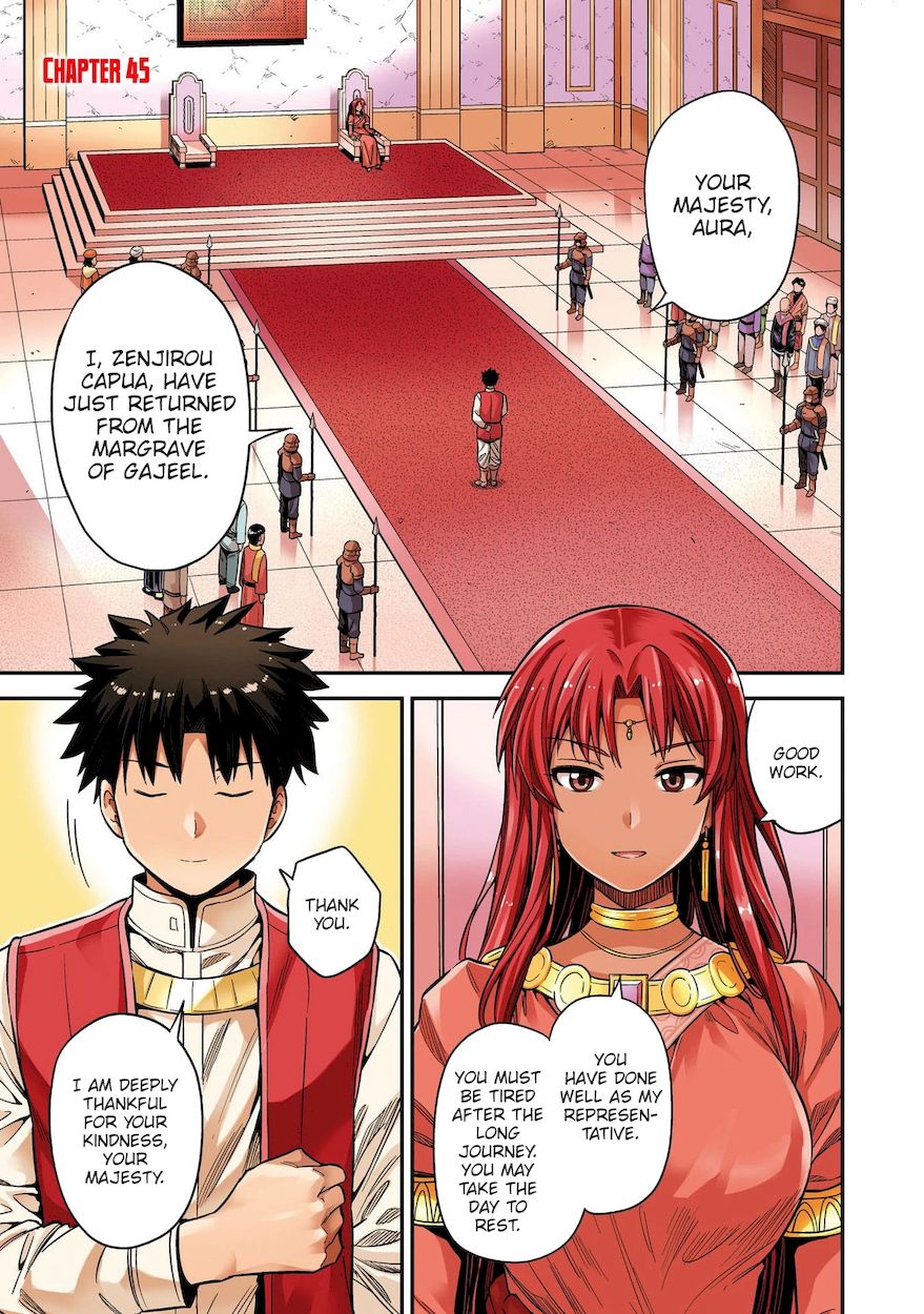 Risou no Himo Seikatsu - Chapter 45 [photo 4] - MangaPorn