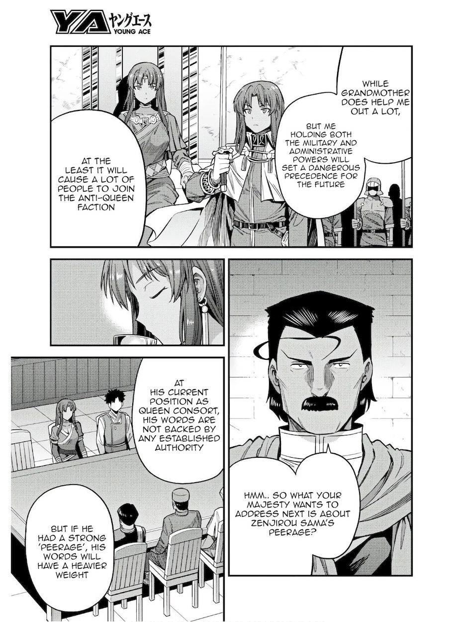 Risou no Himo Seikatsu - Chapter 46 [photo 13] - MangaPorn