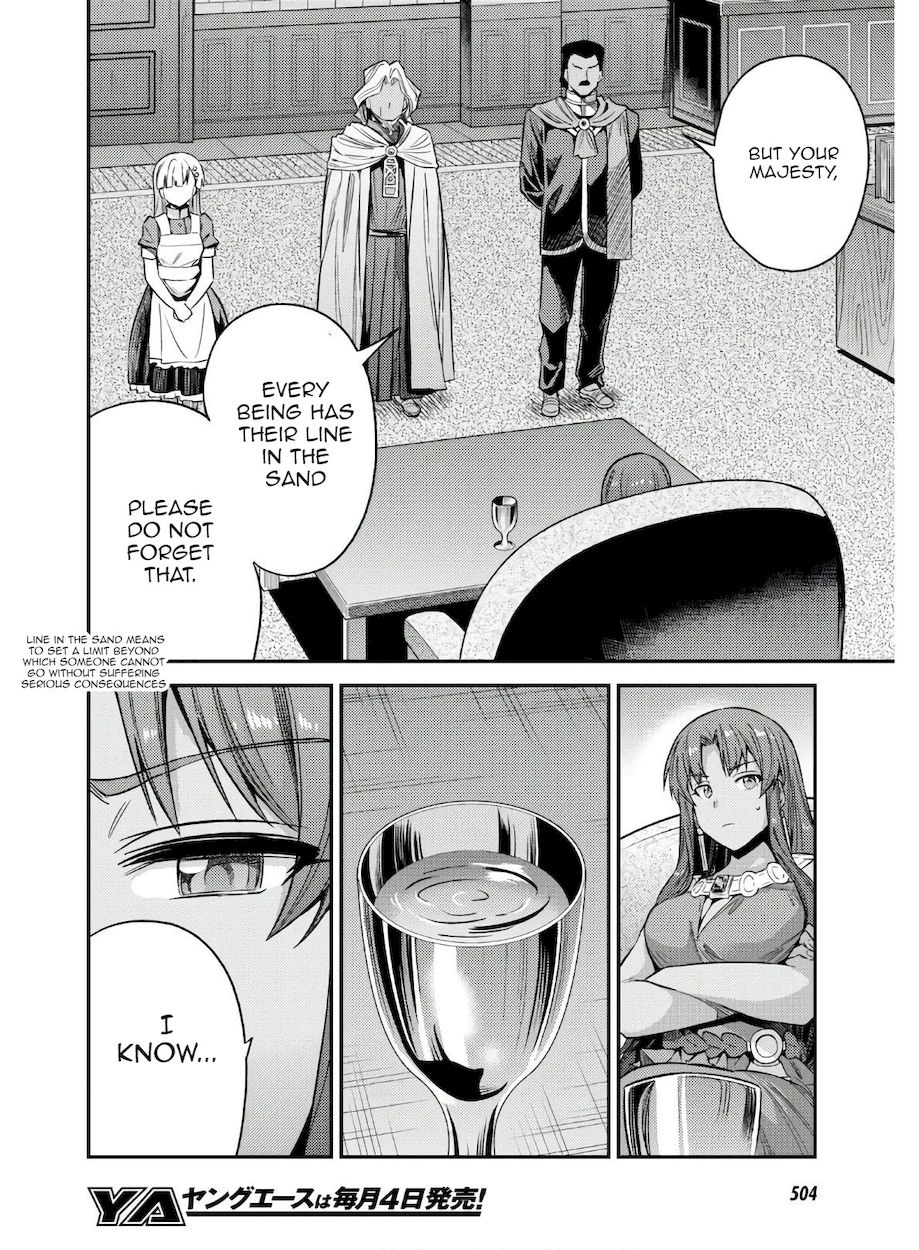 Risou no Himo Seikatsu - Chapter 46 [photo 16] - MangaPorn