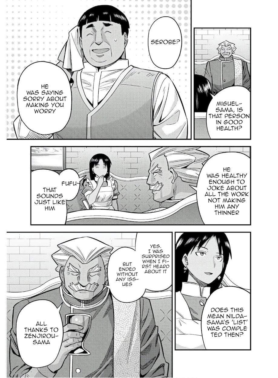 Risou no Himo Seikatsu - Chapter 46 [photo 19] - MangaPorn