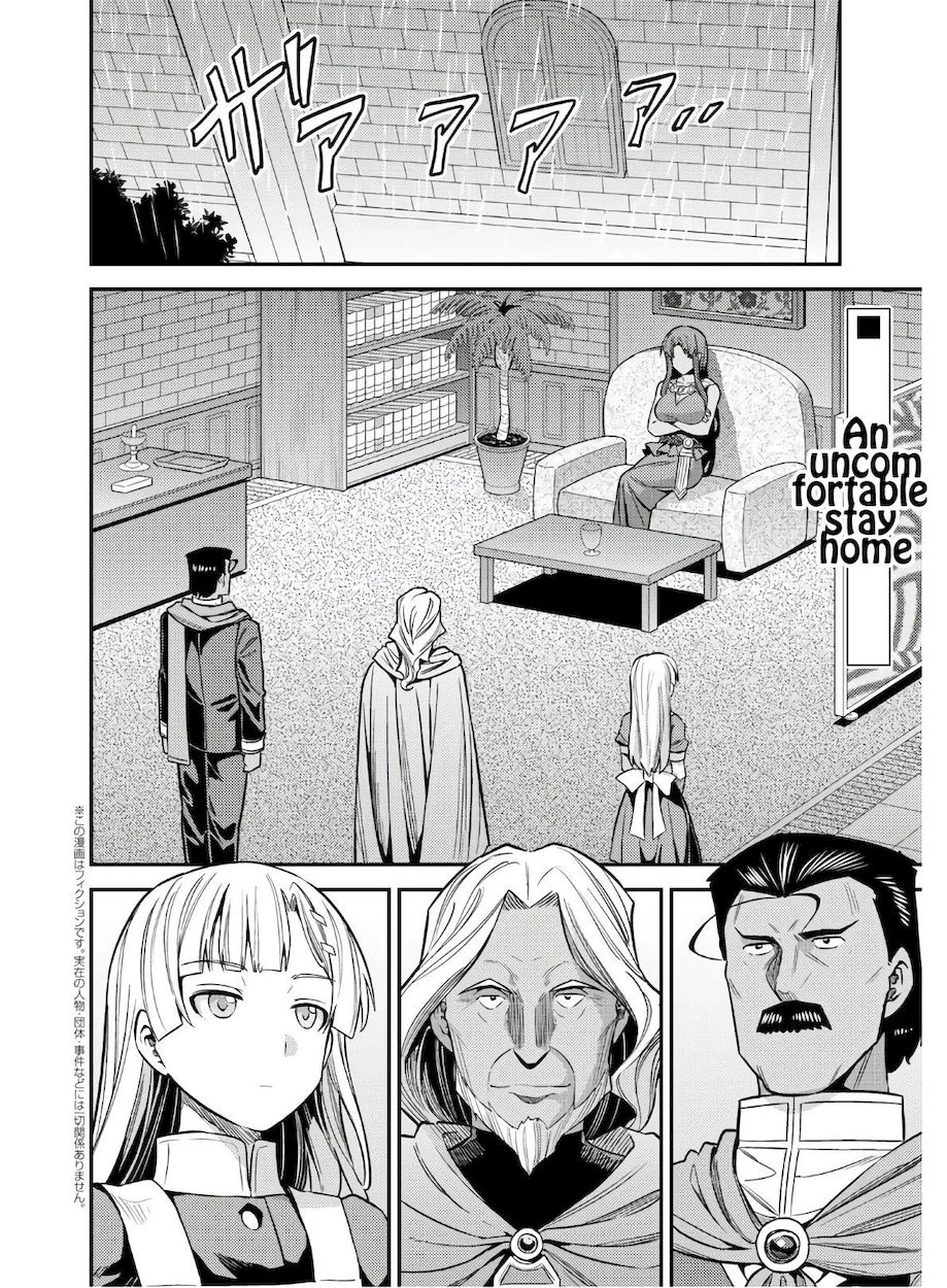 Risou no Himo Seikatsu - Chapter 46 [photo 2] - MangaPorn