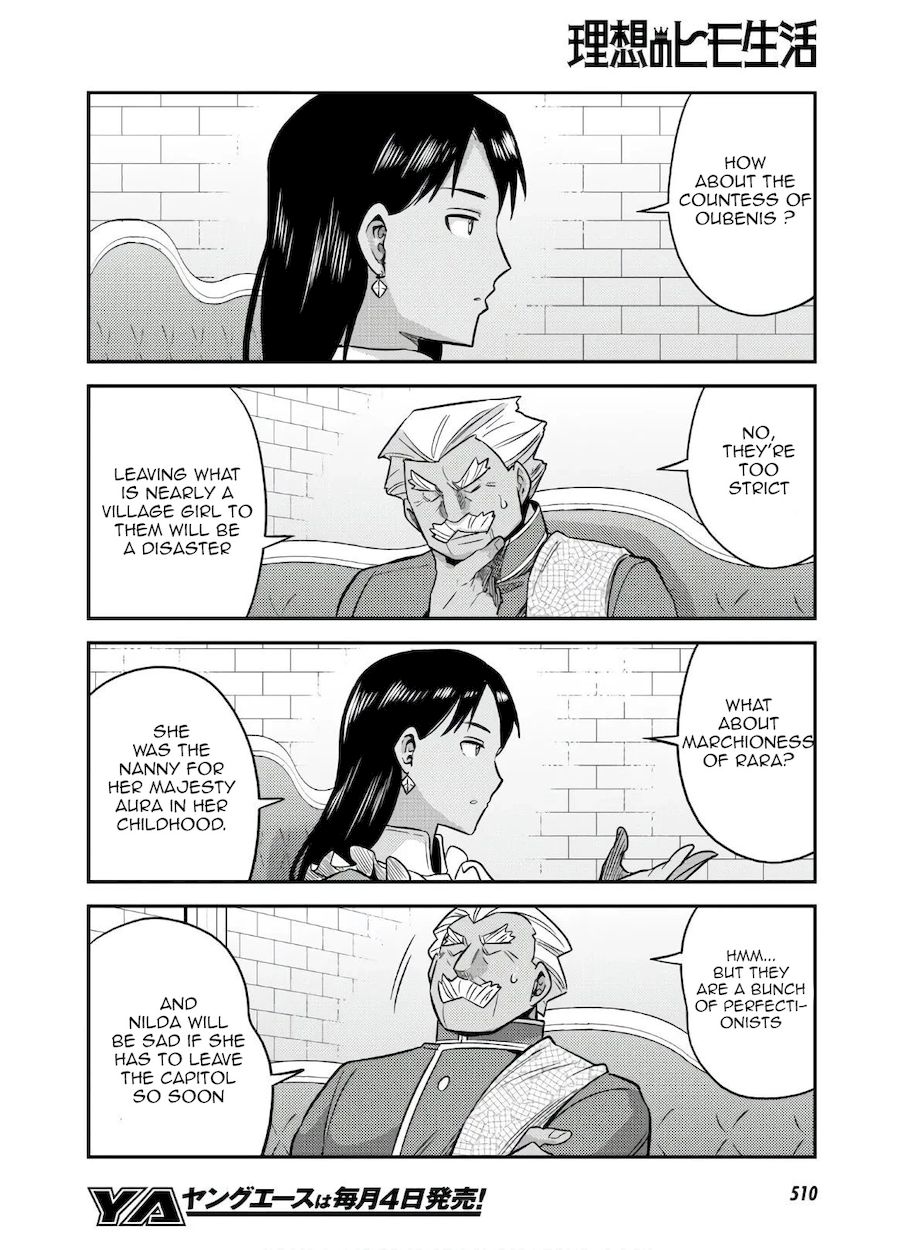 Risou no Himo Seikatsu - Chapter 46 [photo 22] - MangaPorn