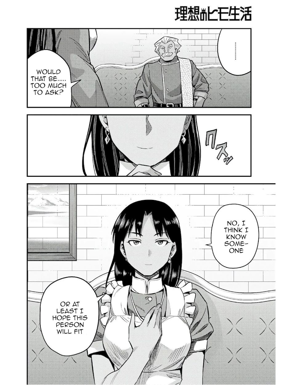 Risou no Himo Seikatsu - Chapter 46 [photo 24] - MangaPorn