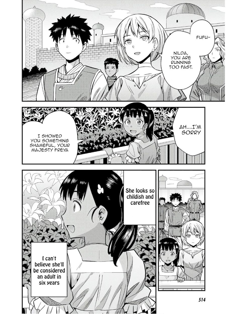 Risou no Himo Seikatsu - Chapter 46 [photo 26] - MangaPorn