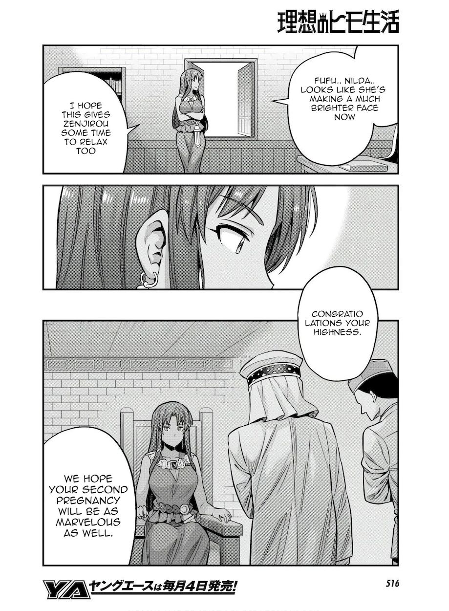 Risou no Himo Seikatsu - Chapter 46 [photo 28] - MangaPorn