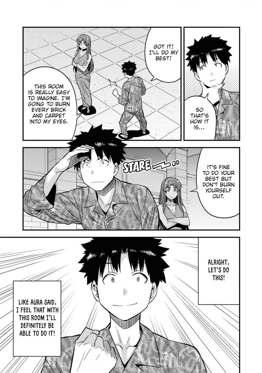 Risou no Himo Seikatsu - Chapter 47 [photo 10] - MangaPorn