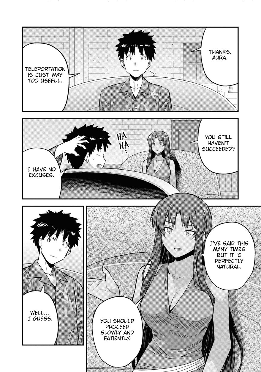 Risou no Himo Seikatsu - Chapter 47 [photo 17] - MangaPorn