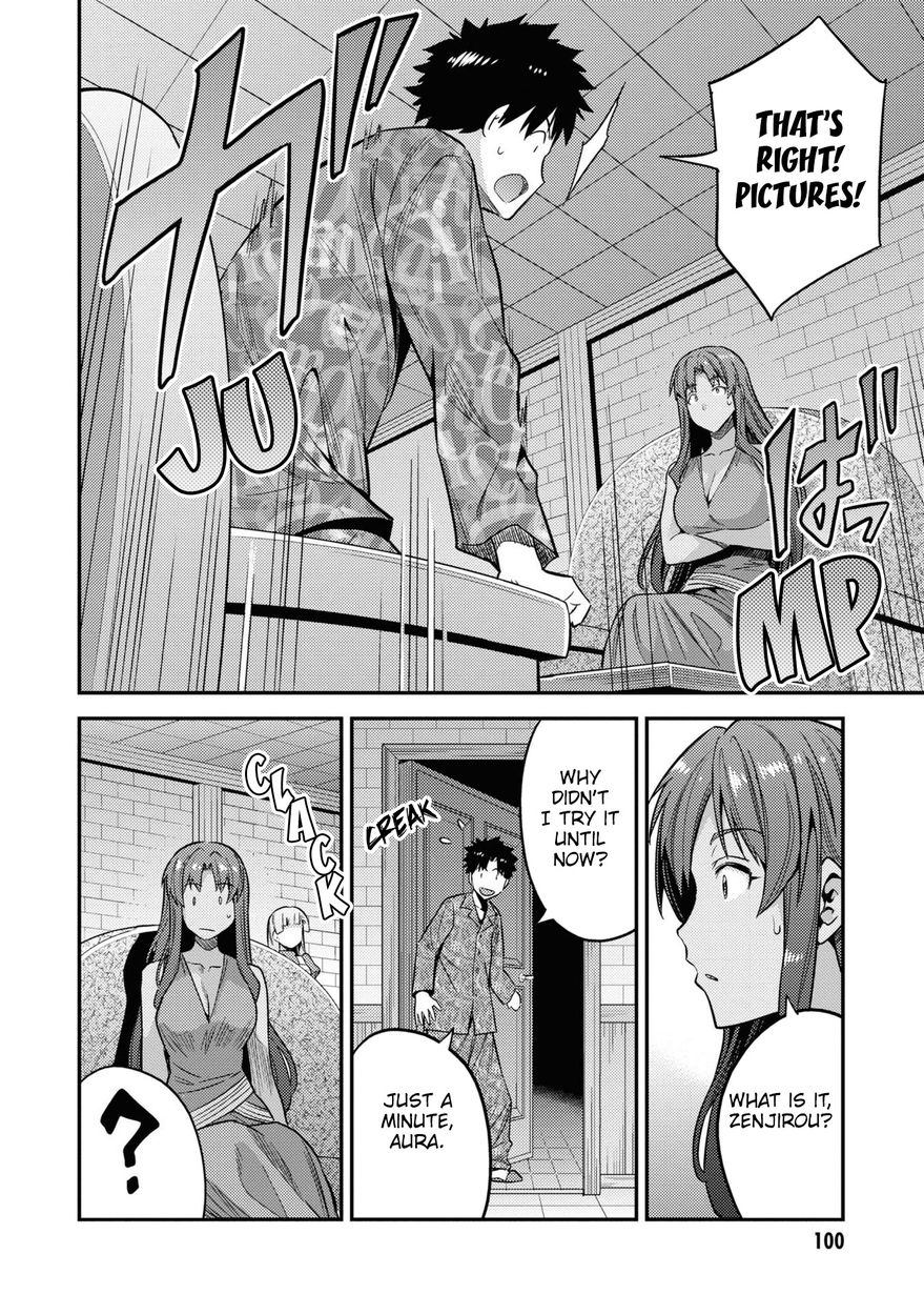Risou no Himo Seikatsu - Chapter 47 [photo 23] - MangaPorn