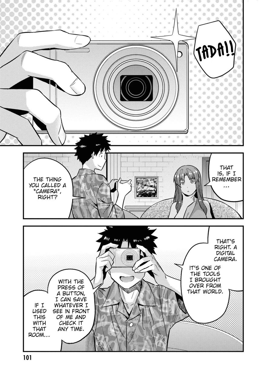 Risou no Himo Seikatsu - Chapter 47 [photo 24] - MangaPorn