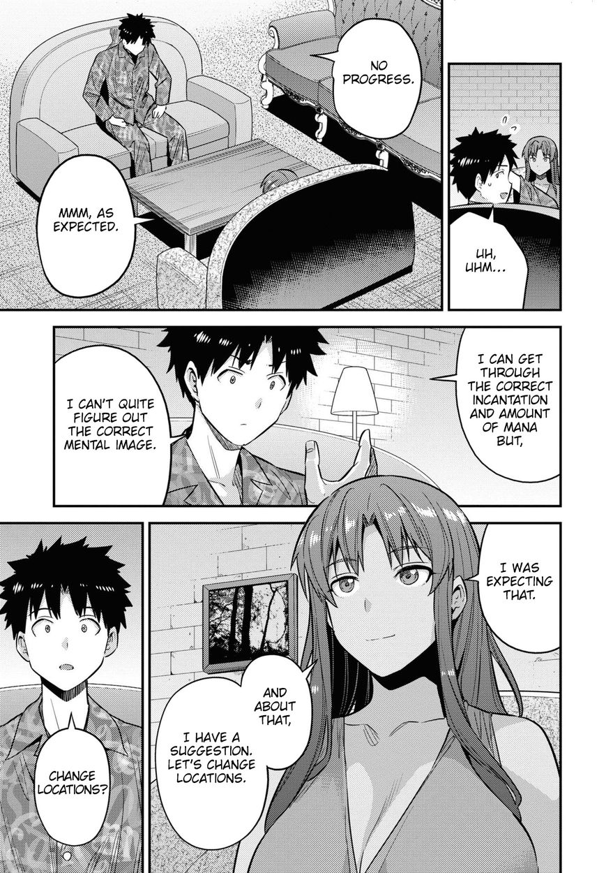 Risou no Himo Seikatsu - Chapter 47 [photo 6] - MangaPorn