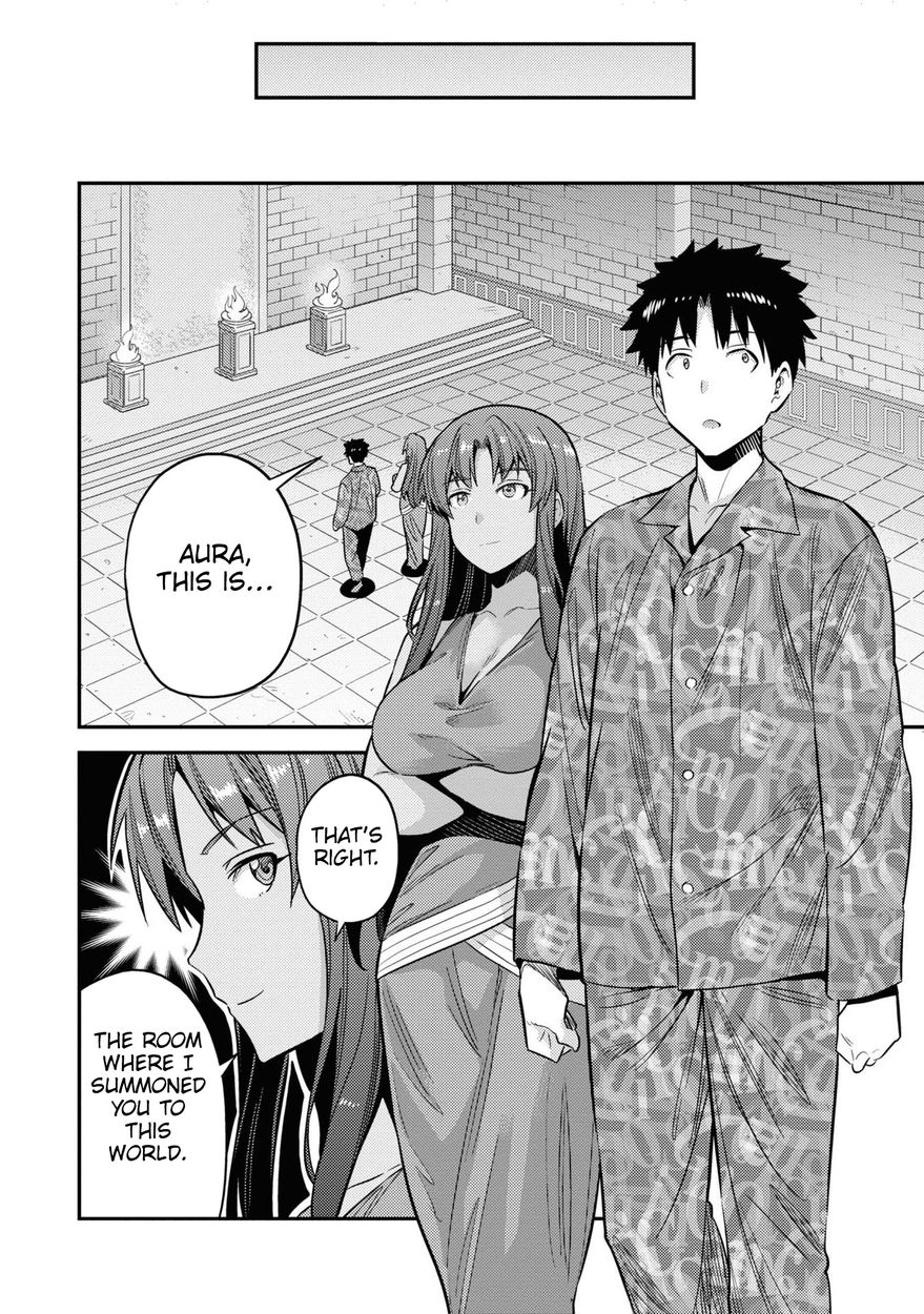 Risou no Himo Seikatsu - Chapter 47 [photo 7] - MangaPorn